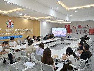 相麓青耘·书香分享——乐鱼网页版登录入口第五期线下“悦读”会