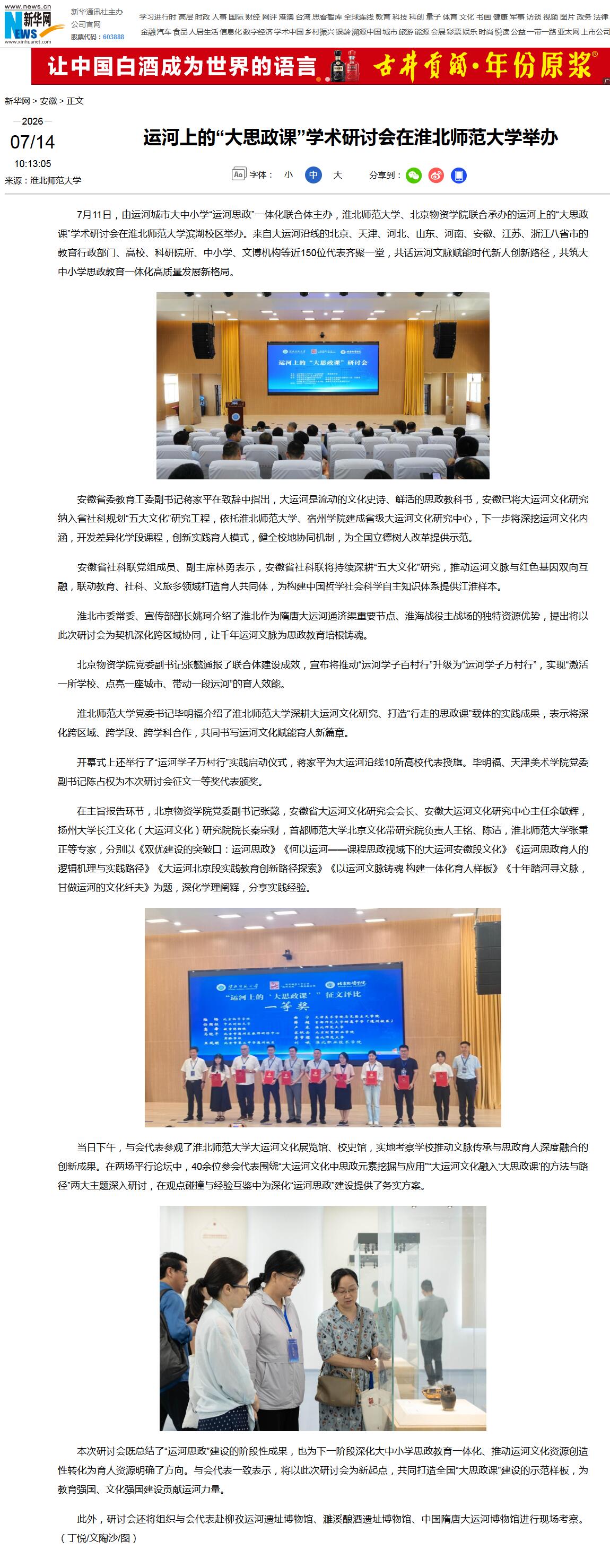 ba17156b135c45629fecf5194b2c9f0c.jpg