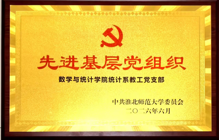 b7969664e8834f1f825da4f29d72a33d.jpg b7969664e8834f1f825da4f29d72a33d.jpg