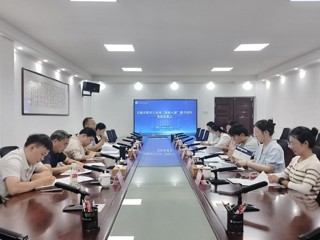安徽省运河“思政大课”教学团队集体备课会在乐鱼网页版登录入口
