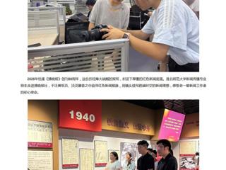 新华网：乐鱼网页版登录入口新闻传播专业“行走的课堂”走进宿州