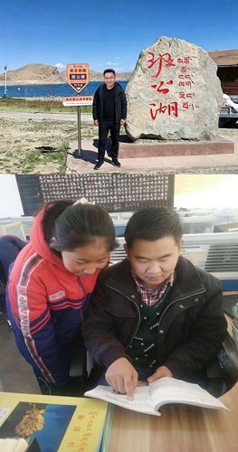 【师大榜样 校友篇】易点清：雪域边关的育人答卷——乐鱼网页版登录入口校友易点清的坚守与担当