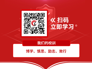 关于开展2026年度网络安全专题培训的通知