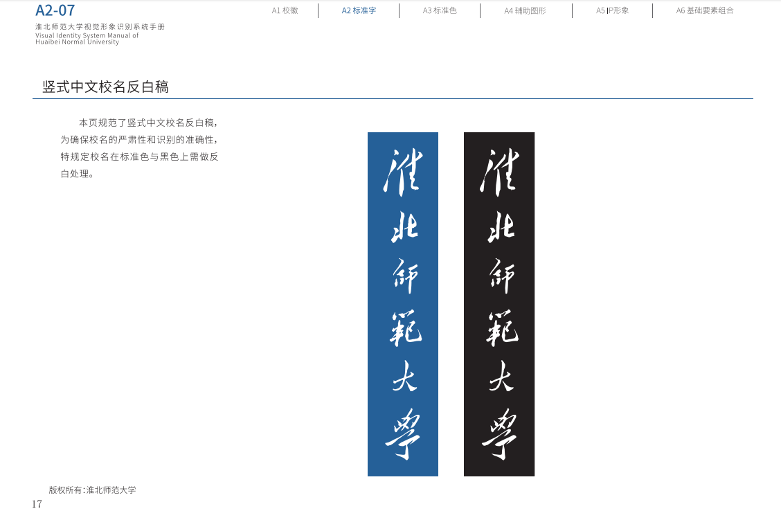 47941202f3ce4c6cbba93db1f1adf3a2.png