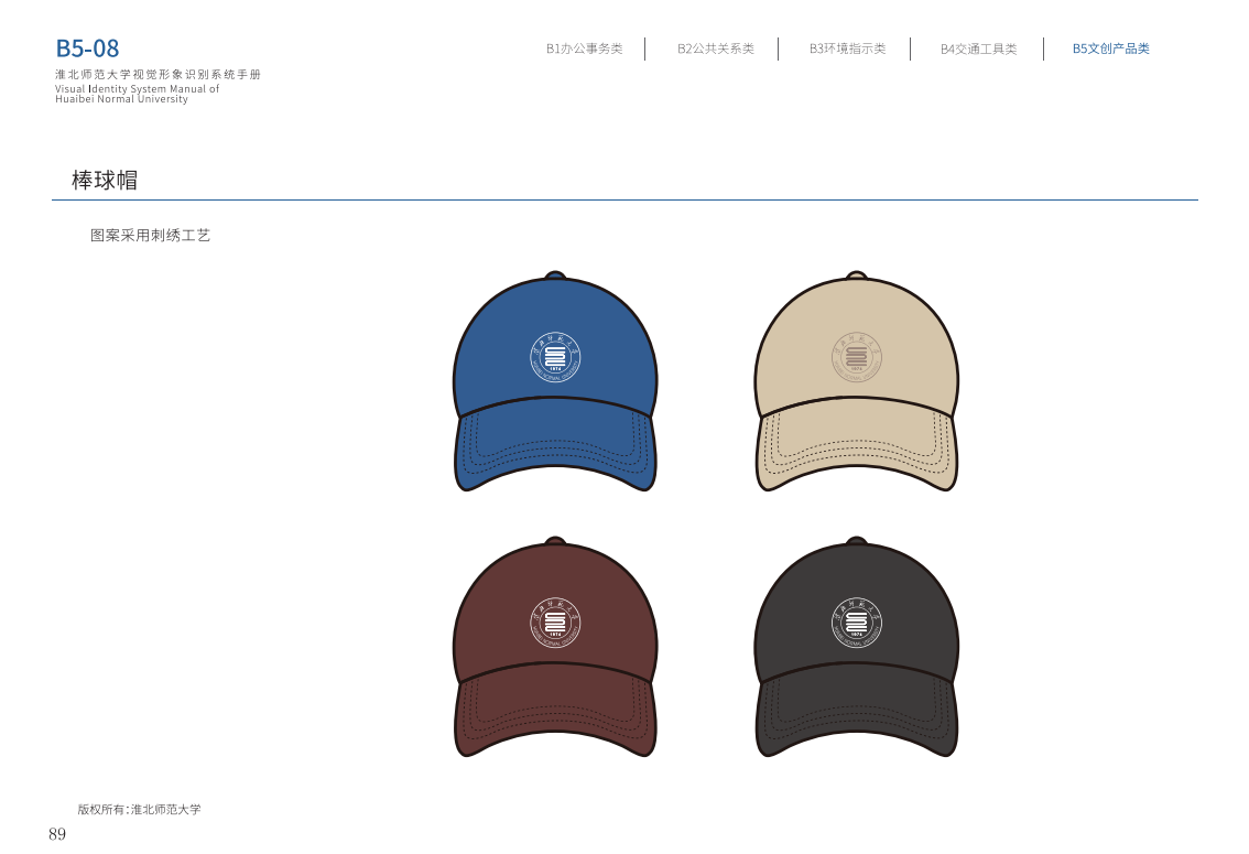 b5341fbb2dc546089e9a5dfa97b718de.png